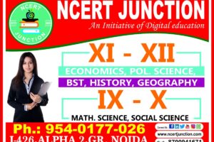 Which one is Suitable for You/Your Chield-Home Tution VS Group Tuition