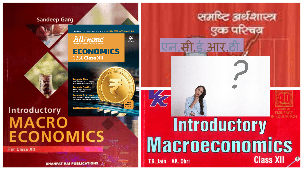 Best-reference-book-for-Economics-class-12th-CBSE-and-UP-Board-2020-2021-session-Introductory-Macro-Economics-by-Sandeep-Garg-or-TR-Jain-and-VK-Ohri