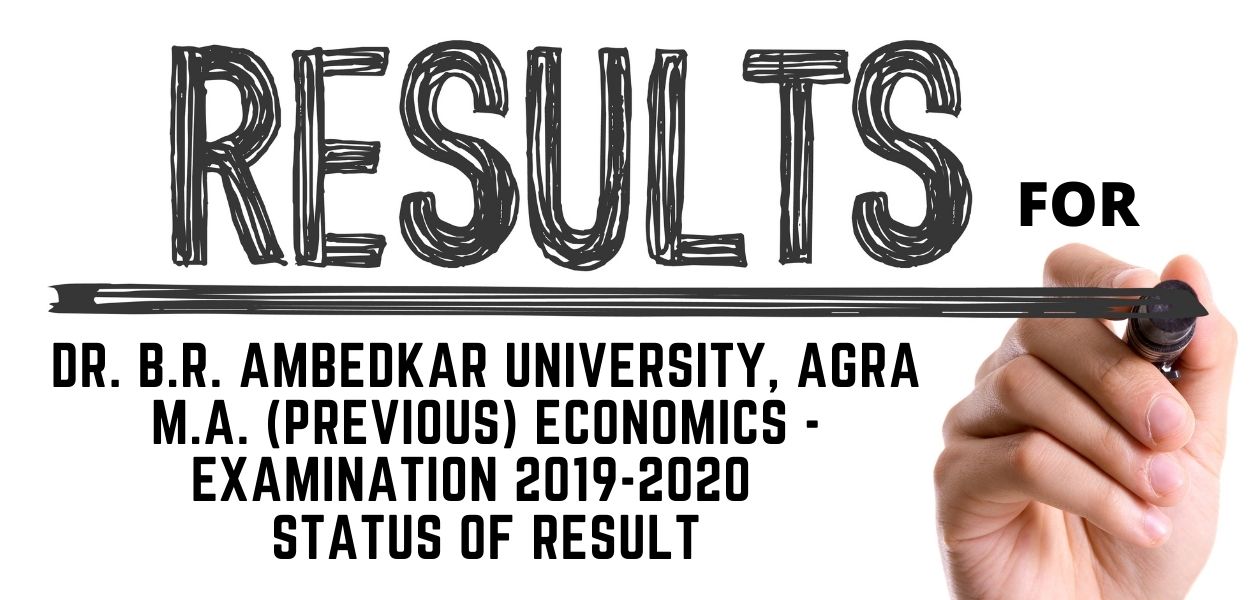 Result for Private 2019 20 dbrau Agra University NCERT JUNCTION