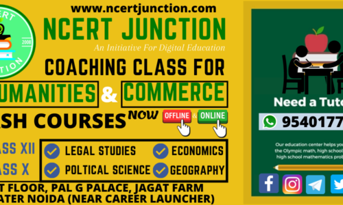 Contemporary India – II (Geography) Class 10