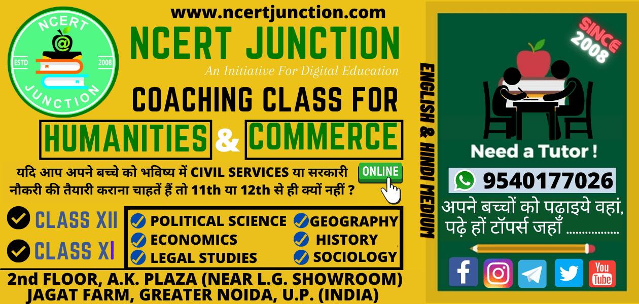 Online Tuition classes for class 12, 11th humanities, commerce, economics, political science, geography for best coaching civil services in english, hindi, cbse, up board, icse state boards-min