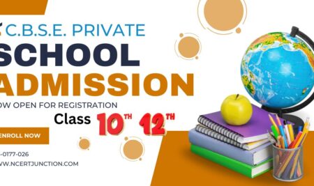 CBSE Private Candidate Form For Class 12th & 10th Board